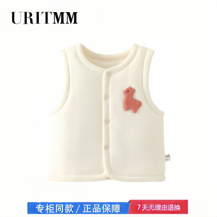 【2折专区】折扣店撤柜  婴儿马甲秋冬季男女宝宝加厚衣服夹棉