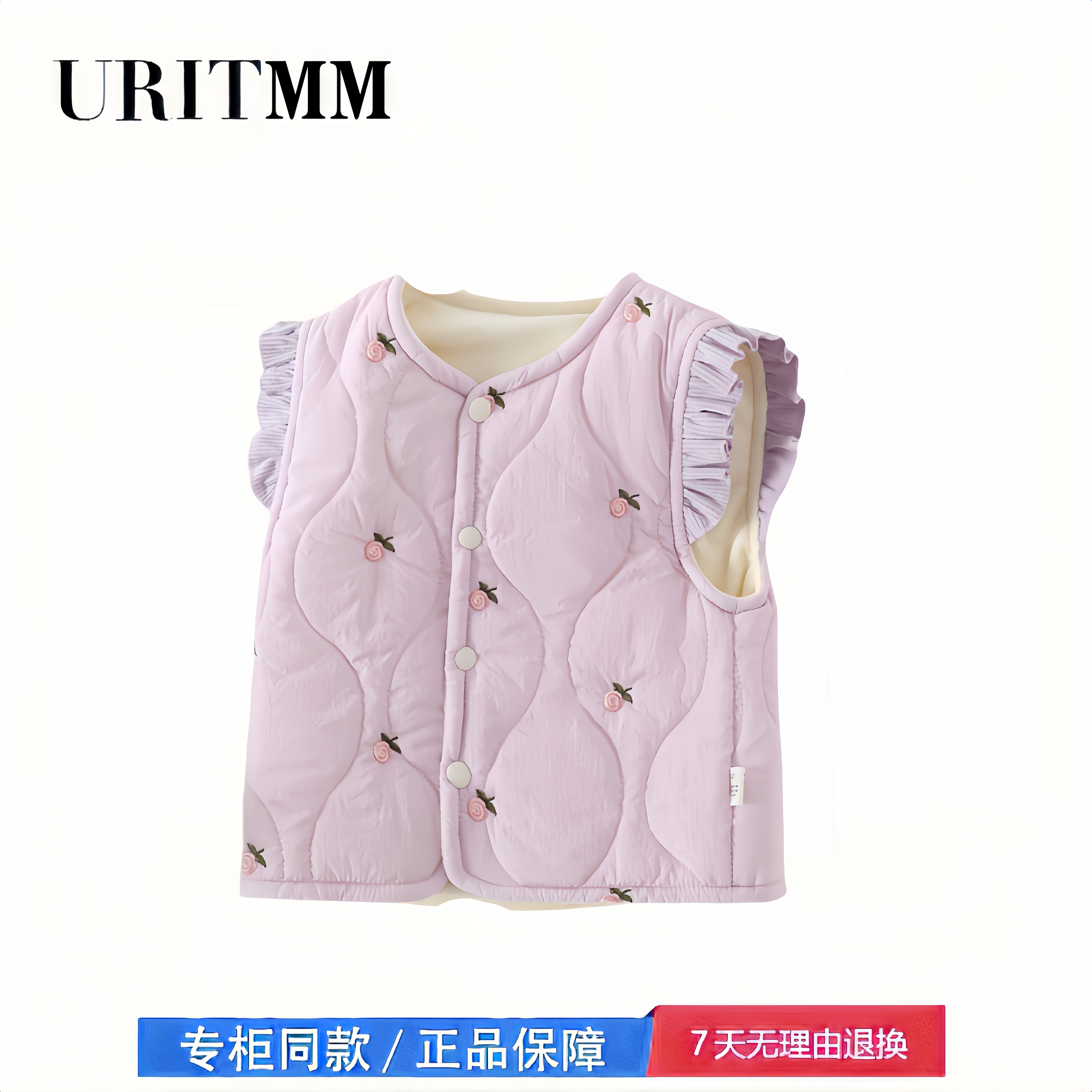 【撤柜专区】品牌专柜  女童马甲120g夹棉棉服马甲保暖秋冬季女宝