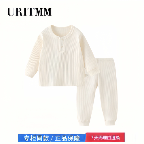 【撤柜专区】品牌专柜 婴儿秋季套装分体衣服a类0-4岁男女宝宝