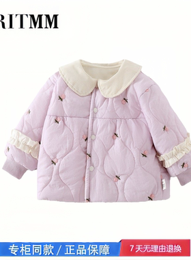 【2折专区】折扣店撤柜  女宝宝套装120g夹棉婴儿衣服冬加绒加厚