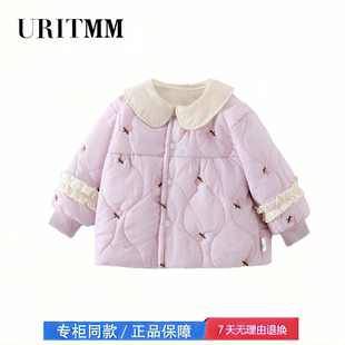 【2折专区】折扣店撤柜  女宝宝套装120g夹棉婴儿衣服冬加绒加厚