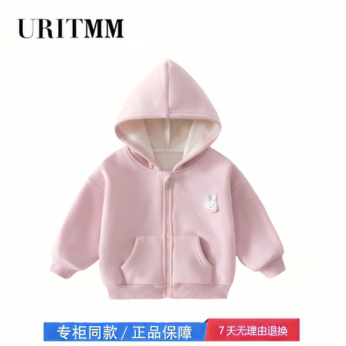 【撤柜专区】品牌专柜  儿童连帽卫衣秋冬季加绒开衫女宝宝男童