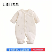 婴儿 婴儿夹棉连体衣40g薄棉保暖秋冬季 2折专区 折扣店撤柜