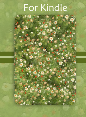 花草地适用kindle2022/24青春版paperwhite6/电子书保护套voyage