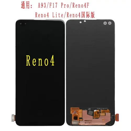 新润隆Reno4系列屏幕总成