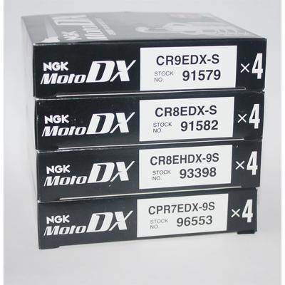 摩托NGK钌合金火花塞CPR7EDX-9S CR8EDX-S CR9EDX-S LMAR8ADX-9S
