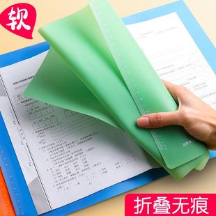 32开垫本字板小学生写字软衬板a4美术软垫板一年级专用绘画软硅胶