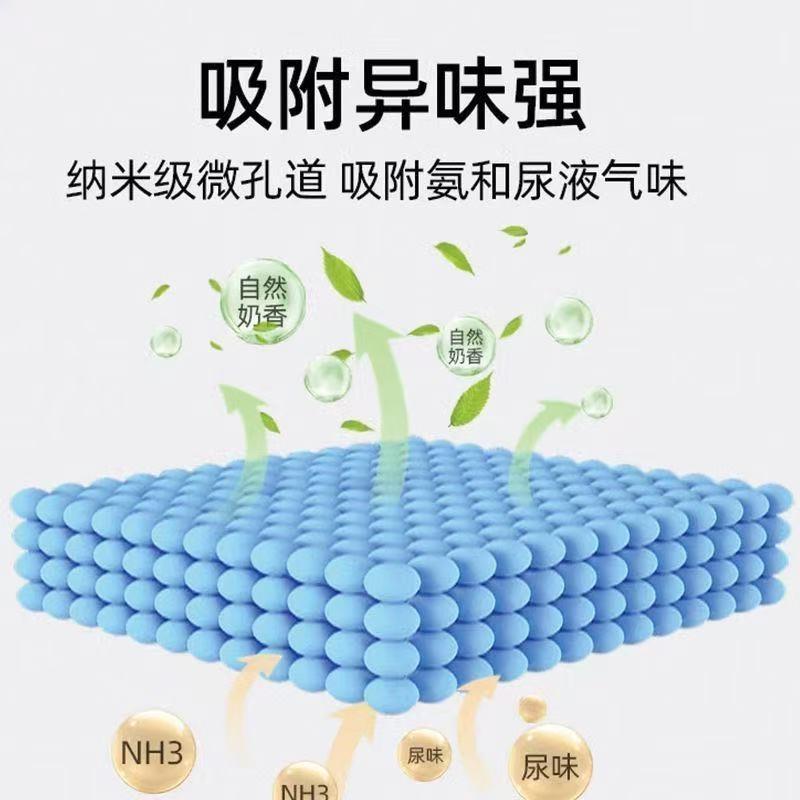 混合豆腐猫砂10斤除臭无尘猫咪可冲结团厕所吸水用品10斤畅销款
