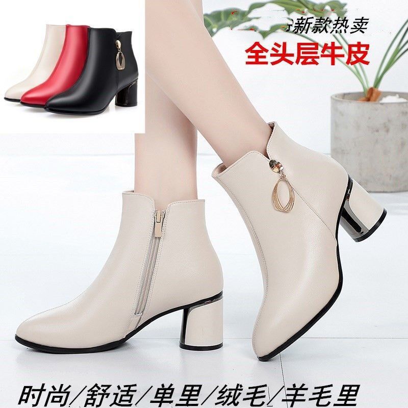 冬季鞋子女短靴粗跟单靴圆头中跟马丁靴女羊毛靴加绒红色婚鞋