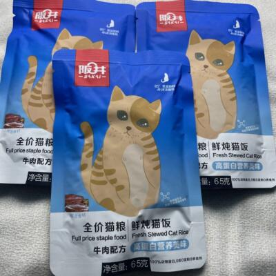 阪井新品鲜炖猫饭湿粮零