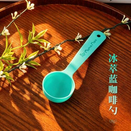 牛小咖MUMAMOO冰萃蓝豆勺8g