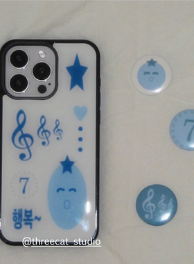 韩ins幸福蓝色星星青春音符欧尼同款手机壳适用于iphone17promax/16pro苹果15/14/13/12黑边11保护套Xsmax