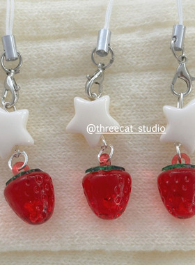 韩系ins小众设计简约红色草莓五角星挂饰包包挂件女车钥匙扣时尚
