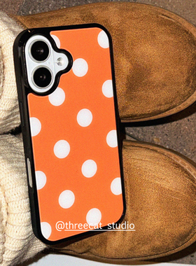韩ins时髦橙色大圆波点欧尼博主同款手机壳适用于iphone17promax/16pro苹果15/14/13/12黑边11保护套Xsmax