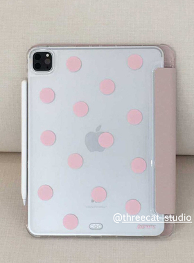 韩ins古早风粉波点11代air7/6/5/4平板10代ipad保护壳pro2025防摔透明笔槽11寸苹果ipad7/8/9/10保护套