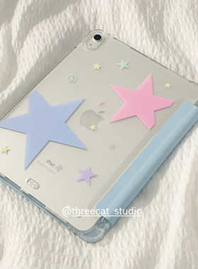 韩ins彩色星星star英文iPad11适用ipad10代平板保护壳pro新air7/6/5硅胶透明带笔槽三折11寸苹果mini6保护套