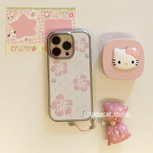 爱心扶桑花钻石17pro手机壳