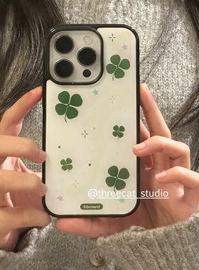 韩系ins欧尼个性四叶草星光博主同款手机壳适用于iphone17promax/16pro苹果15/14/13/12黑边11保护套Xsmax