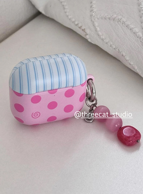 韩ins时尚美学蓝色条纹波点元素4代进口pro3菲林耳机壳适用于苹果1/2/3/4代airpods pro 2保护套airpods4硬亮