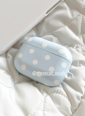 韩ins设计chic薄荷蓝古早白波点pro3进口菲林耳机壳适用于苹果1/2/3/4代airpods pro2保护套airpods 4代硬亮