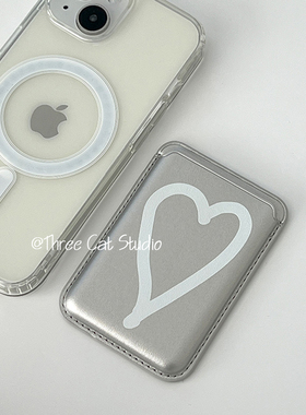 韩ins小众简约线条白色爱心皮革磁吸无线充magsafe卡套包手机壳适用于iphone16promax/15pro苹果14/13/12/11