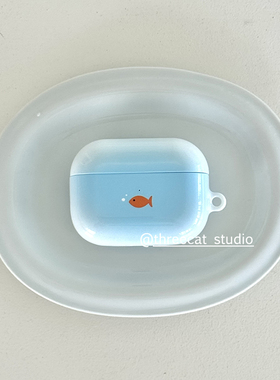 韩ins艺术设计蓝色染晕小金鱼pro3进口4代菲林耳机壳适用于苹果1/2/3/4代airpods pro2保护套airpods 4代硬亮