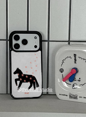 韩ins小黑马复古星星马年欧尼博主同款手机壳适用于iphone17promax/16pro苹果15/14/13/12黑边11保护套Xsmax