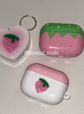 韩ins设计古早草莓波点星星pro3进口菲林耳机壳适用于苹果1/2/3/4代airpods pro2保护套airpods 4代硬亮