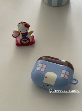 韩ins设计chic蓝色巧克力小房子pro3进口菲林耳机壳适用于苹果1/2/3/4代airpods pro2保护套airpods 4代硬亮