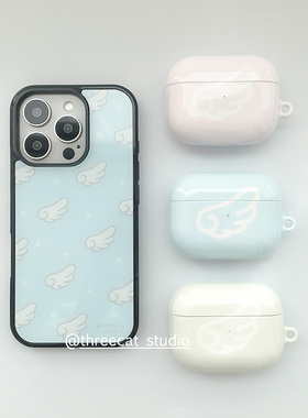 韩系ins少女心天使翅膀欧尼同款手机壳适用于iphone17promax/16pro苹果15/14/13/12黑边11保护套Xsmax