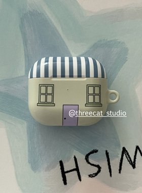 韩ins设计chic蓝条纹紫色小门房子pro3进口菲林耳机壳适用苹果1/2/3/4代airpods pro2保护套airpods 4代硬亮