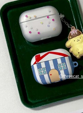 韩ins设计可爱蓝色房子红烟囱pro3进口菲林耳机壳适用于苹果1/2/3/4代airpods pro2保护套airpods 4代硬亮