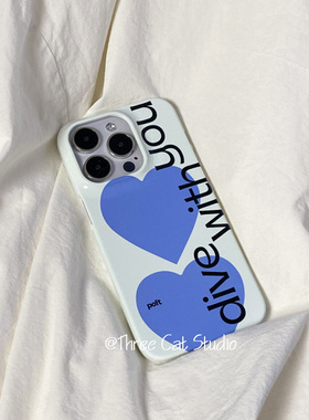 韩国ins小众蓝色爱心英文博主同款16e菲林16手机壳适用于苹果iphone16Promax/15pro保护套14/13/12/11硬XSMAX