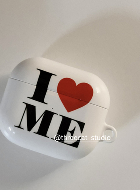 韩国ins设计少女心简约英文爱我4代进口pro3菲林耳机壳适用于苹果1/2/3/4代airpods pro2保护套airpods4硬亮