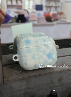 韩ins设计chic复古蓝色格子星星pro3进口菲林耳机壳适用于苹果1/2/3/4代airpods pro2保护套airpods 4代硬亮