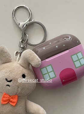 韩ins设计可爱巧克力玫红小房子pro3进口菲林耳机壳适用于苹果1/2/3/4代airpods pro2保护套airpods 4代硬亮