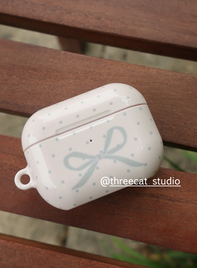 韩ins设计少女粉蝴蝶结灰色小波点pro3进口菲林耳机壳适用于苹果1/2/3/4代airpods pro2保护套airpods 4代硬