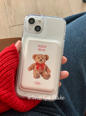 韩ins小众可爱小熊红色蝴蝶结皮革磁吸无线充magsafe卡套包手机壳适用于iphone16promax/15pro苹果14/13/12