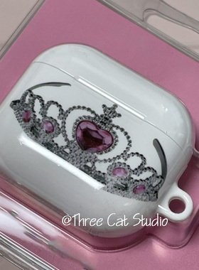 韩inss小众少女心皇冠pro3进口4代菲林耳机壳适用于苹果1/2/3/4代airpods pro2保护套airpods 4代硬亮