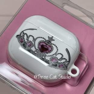 韩inss小众少女心皇冠pro3进口4代菲林耳机壳适用于苹果1/2/3/4代airpods pro2保护套airpods 4代硬亮