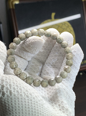 神话SINCE 2015海南星月菩提标准款银标无相微全玉化手串