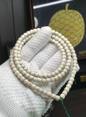 神話SINCE 2015海南星月菩提 至级·直切108 同枝果 石玉料微玉化