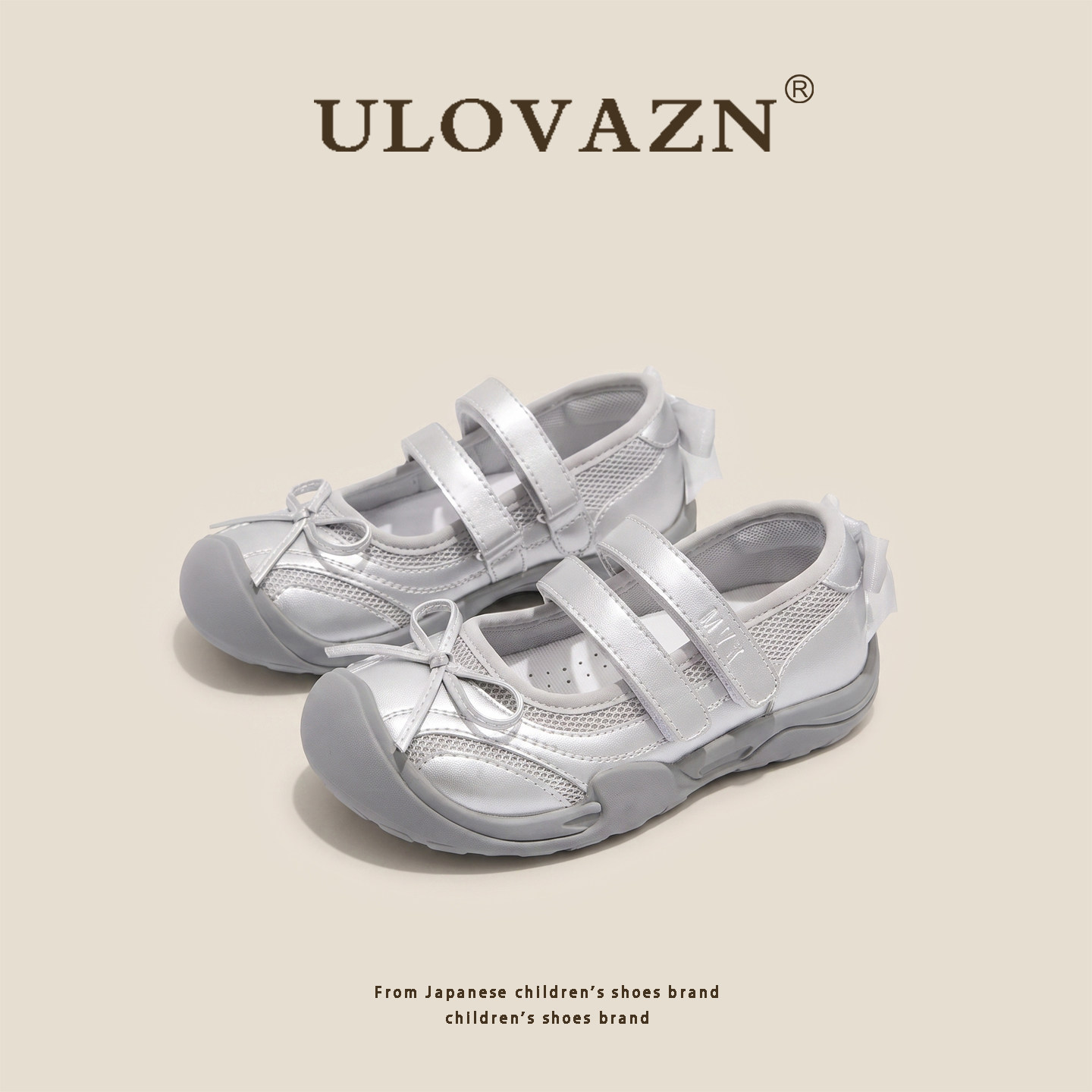 日本Ulovazn童鞋~女童运动鞋2026秋季新品防滑软底儿童芭蕾舞蹈鞋