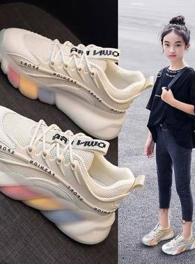 英国next MaxM儿童运动鞋2025年秋季新款春款秋冬女童小白网鞋子