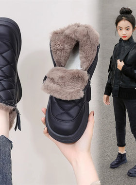 next MaxM女童大棉鞋冬新款儿童雪地靴加绒加厚中大童女孩棉靴子