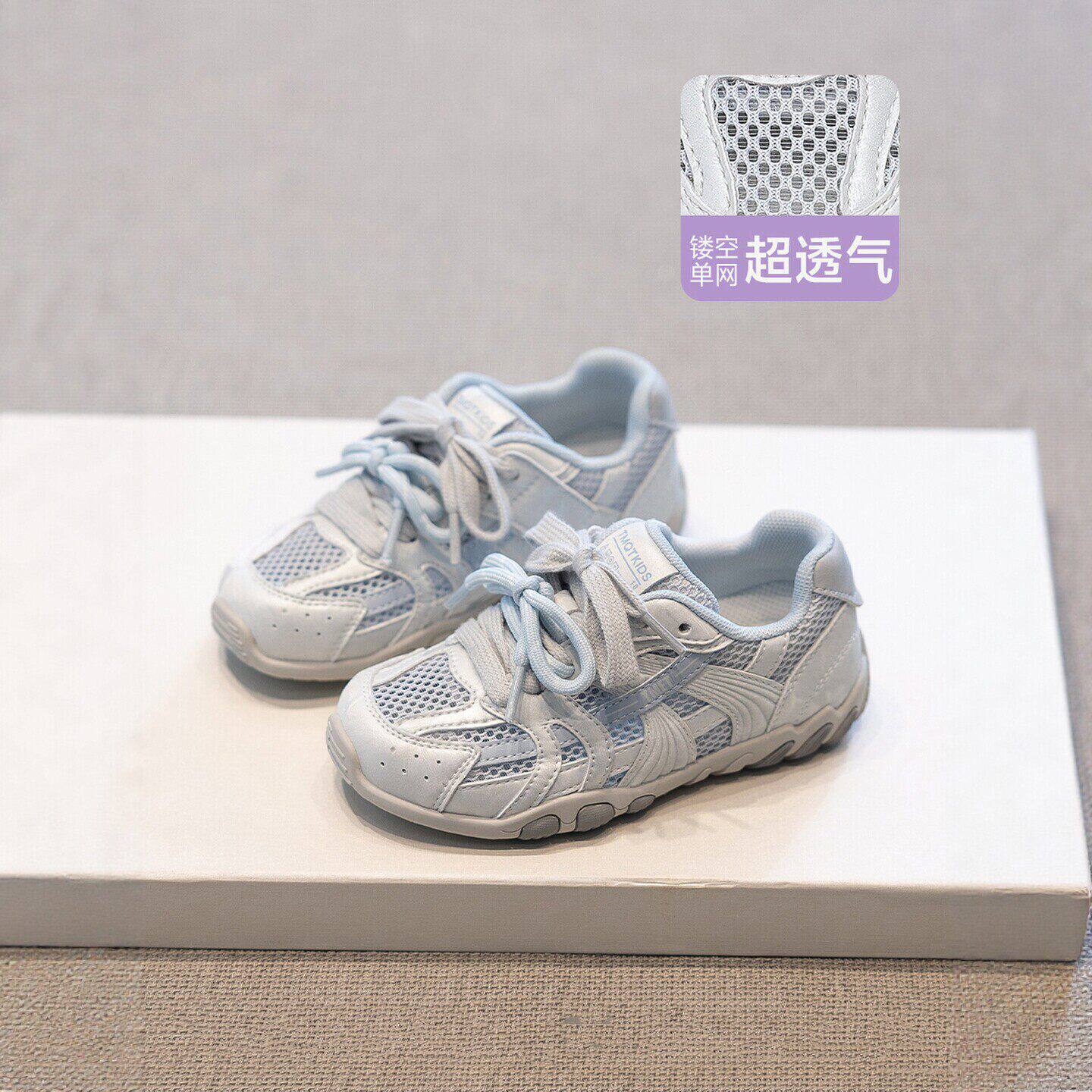 韩国Uamtor儿童运动鞋夏季薄款女童单网鞋透气德训鞋镂空低帮板鞋