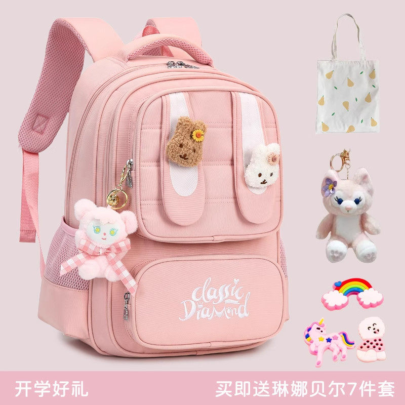 英国LMKL女童儿童小学生书包女生一年级到六年级超轻便护脊双肩包