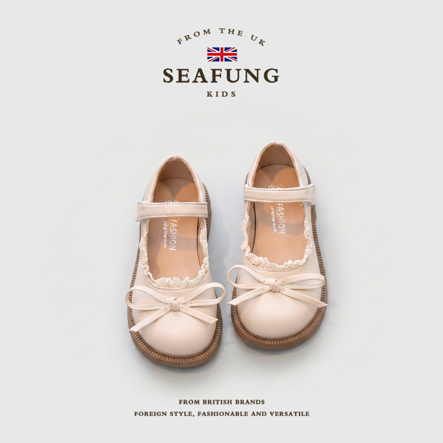 英国Seafung童鞋~女童小皮鞋2026秋季新品公主鞋软底休闲百搭单鞋