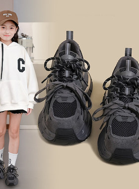 Next MaxM女童运动鞋2025秋冬新款儿童加绒二棉鞋子中大童跑步鞋