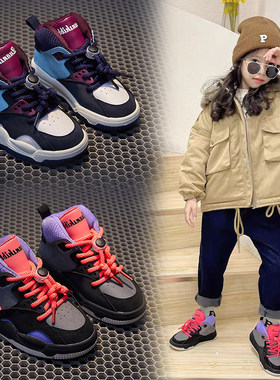 next MaxM儿童运动鞋2025秋冬季新款女童鞋子男童老爹鞋加绒棉鞋